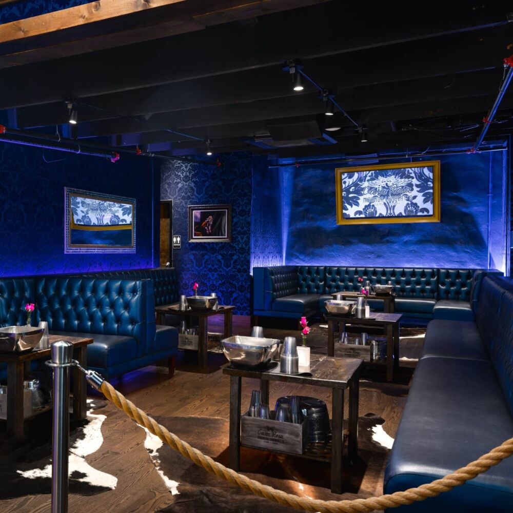 Casa Rosa Restaurant VIP